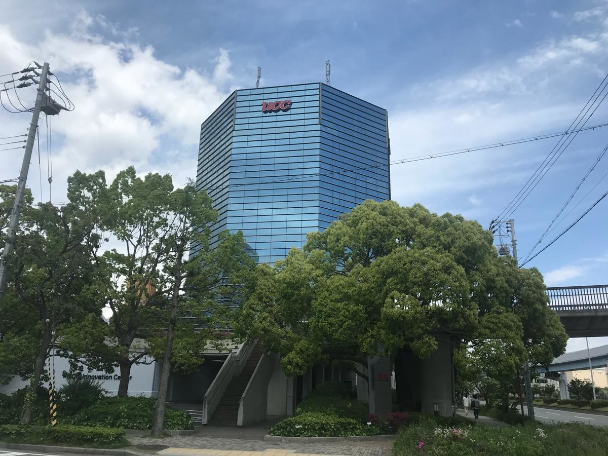 外観です。