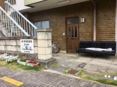 市川歯科医院