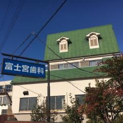 富士宮歯科医院