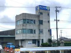 きどがみ歯科医院