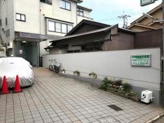 相模歯科医院