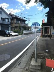 「寄巻橋東」バス停留所