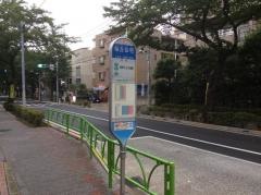 「桜丘住宅」バス停留所