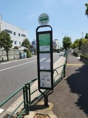 「小台橋」バス停留所
