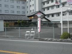 「大宮」バス停留所