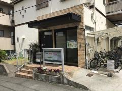 ジョイファミリー歯科大土