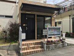 ジョイファミリー歯科大土
