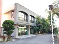 西宮歯科総合福祉センター