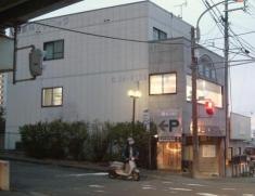 堀歯科クリニック