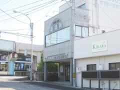 堀歯科クリニック