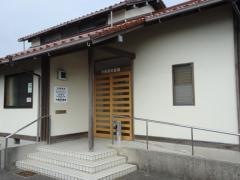 手銭歯科医院