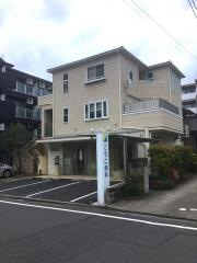 こうご歯科