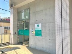 山崎歯科クリニック