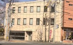 小松歯科