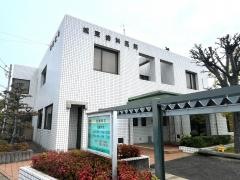 城東歯科医院