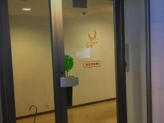 甲斐歯科医院
