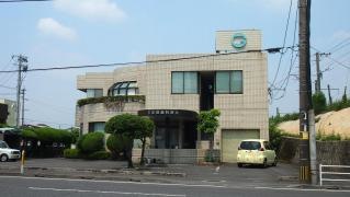 五反田歯科医院