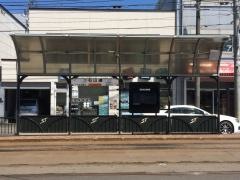 石山通駅