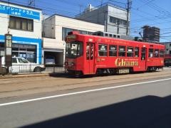 石山通駅
