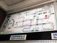 旭駅