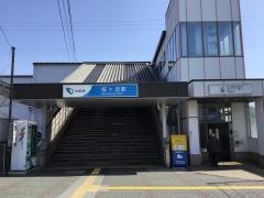 桜ケ丘駅