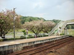 佐那具駅