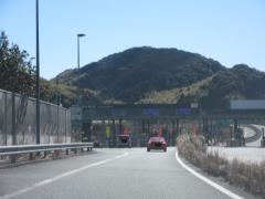 藤枝岡部ＩＣ