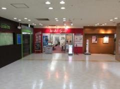 大栄公務員専門学校