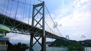 関門橋