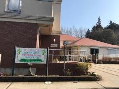シャロームきこえ