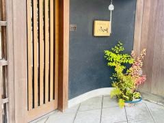 和洋旬菜厨房　雨音ダイニング
