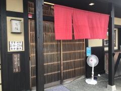花紋