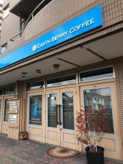 ＥＡＲＴＨ　ＢＥＲＲＹ　ＣＯＦＦＥＥ