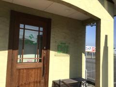 はぐろ薬局大口店