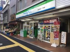 ファミリーマート　文京向丘一丁目店