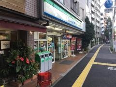 ファミリーマート　文京向丘一丁目店
