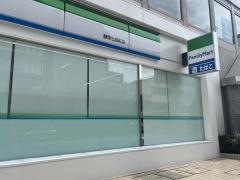 ファミリーマート　静岡七間町店