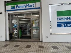 ファミリーマート　静岡七間町店