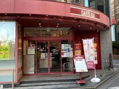 カフェ・ベローチェ　東池袋店