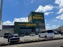 スポーツデポ　都城店