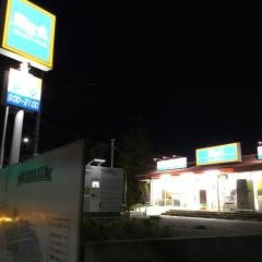 ビッグ・エー　横浜本郷台店