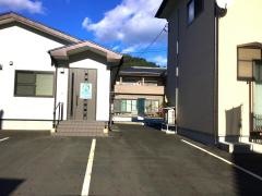 おおつち　オオタ整骨院