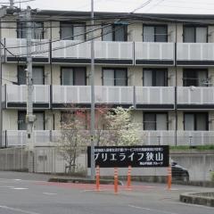 ブリエライフ狭山