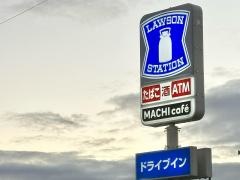 ローソン　湖西新居町店