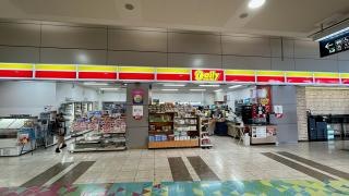 デイリーヤマザキ　仙台空港店