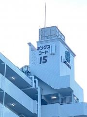 学研　六名教室