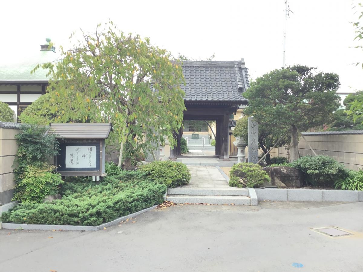 入口付近の外観