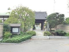 泉光院
