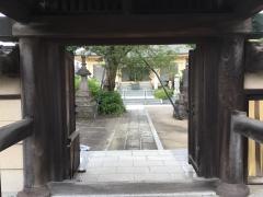 泉光院