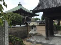 泉光院
